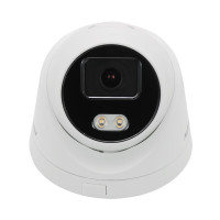 海康威视 5系列星光网络摄像机 DS-2CD5145EWDV3-IZS(2.7-13.5mm) 1台