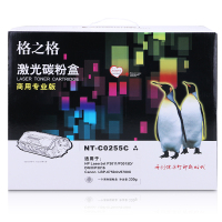 格之格(G&G) NT-C0255C商专版黑色硒鼓CE255A