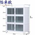 怡卓欧厨房收纳柜 厨房收纳柜50*35cm个