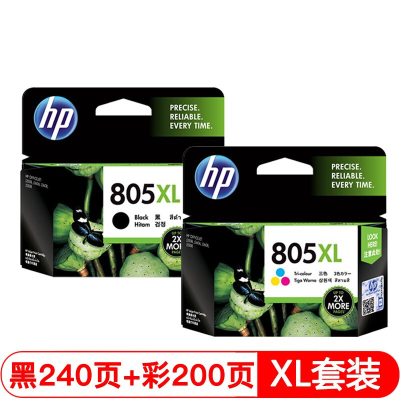 惠普HP 805墨盒 黑色彩色 805XL 适合1210/1212/2330/2332 2720/21/22/23/29