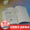 [正版新书]能源人文英语视听教程 赵秀凤 蔡坤 李音 杜芳芳 李子男 清华大学出版社 英语 视听 能源人文
