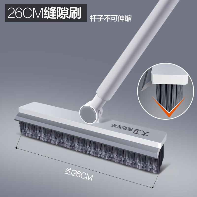 大卫清洁刷具缝隙地刷厕所刷地板刷子硬毛洗地刷V型三角刷头S3高清大图