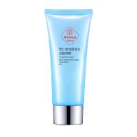 同仁堂深层锁水洁面啫喱100g 深层清洁 温和缓解干燥 男女士洁面
