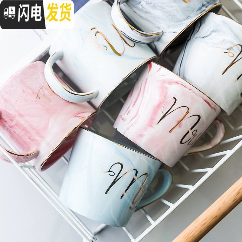 三维工匠北欧大理石纹字母陶瓷马克杯水杯子女情侣杯茶杯咖啡杯伴手礼定制高清大图