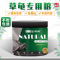 中华龟专用龟粮乌龟饲料食物半水龟墨龟通用粮小乌龟上浮型颗粒