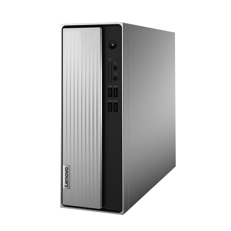 联想(Lenovo)天逸510s 商务台式电脑主机(I5-10400 16GB 1TB+512GB固态 2G独显 定制版)
