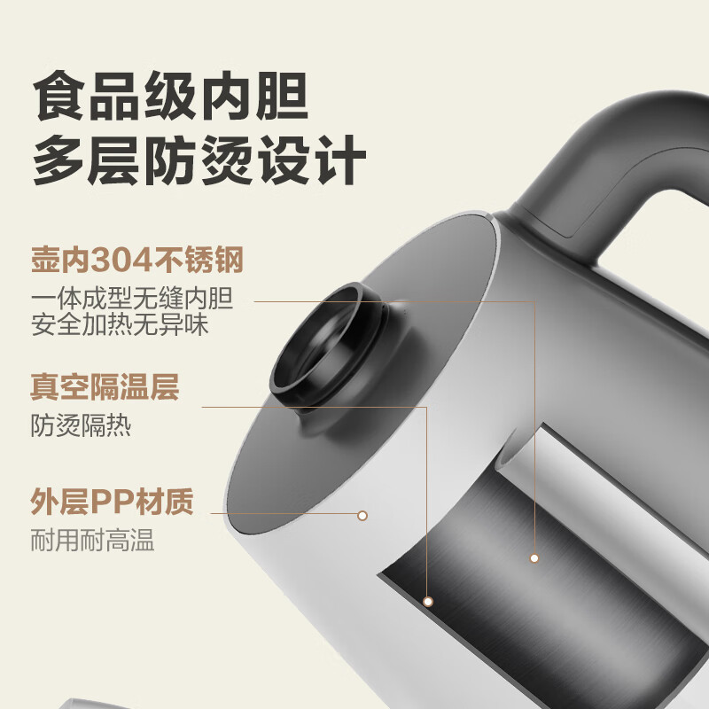 美的(Midea)冰川茶吧机家用白色饮水机高端智能语音触控屏一体背板茶水机 YD1628S-X 冷热型 [可制冷]