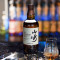 山崎(Yamazaki) 日本原装进口 1923 单一麦芽威士忌 700ml 单瓶装 有盒