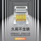 山泽(SAMZHE) 六类干兆工程专用水晶头镀金RJ45 CAT6类8芯8P8C电脑网络接头100个 FK-6100