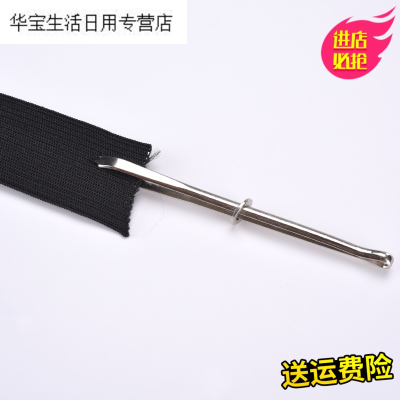 帝梦香加厚松紧带细宽松紧橡皮筋皮筋 扁黑白婴儿裤腰圆弹力绳DIY辅料宽