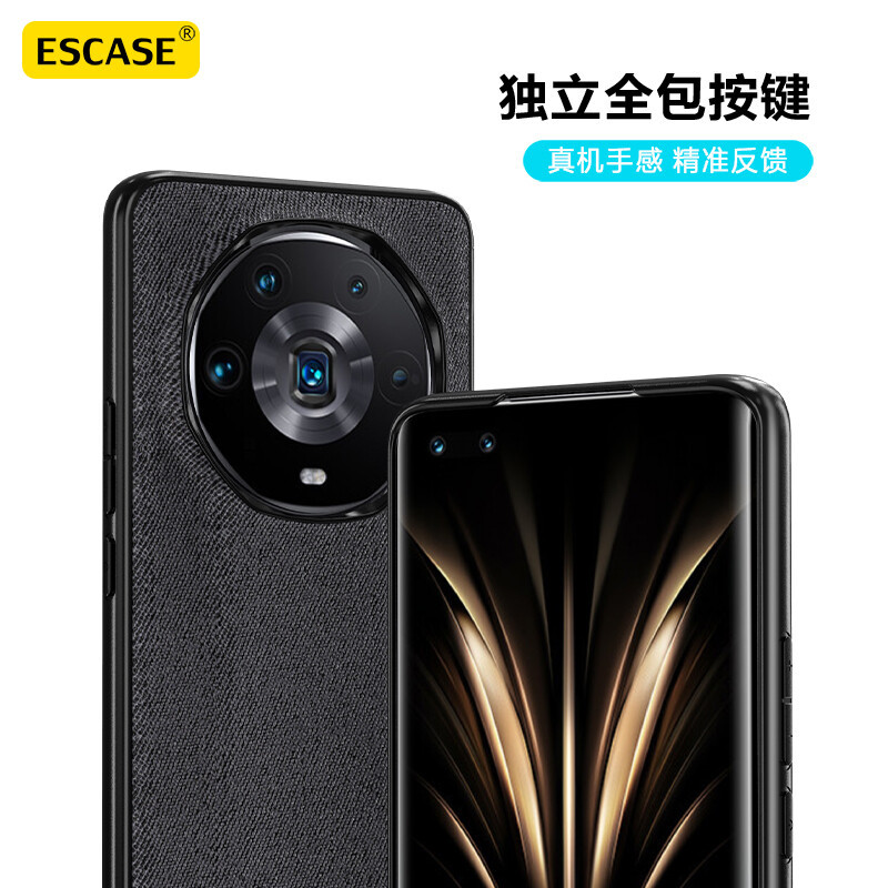 ESCASE 荣耀70手机保护套magic4/3至臻版/60SE防摔防汗布艺软壳潮牌男女款超薄