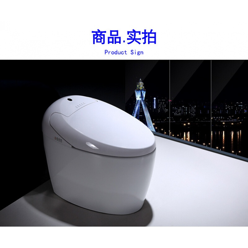 智能马桶全自动智能座便器冲水烘干感应遥控一体即热式智能坐便器波迷娜BOMINA