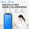 美的(Midea)变频空调挂机 1匹 酷金新一级能效 挂壁式空调节KFR-26GW/N8ZHA1
