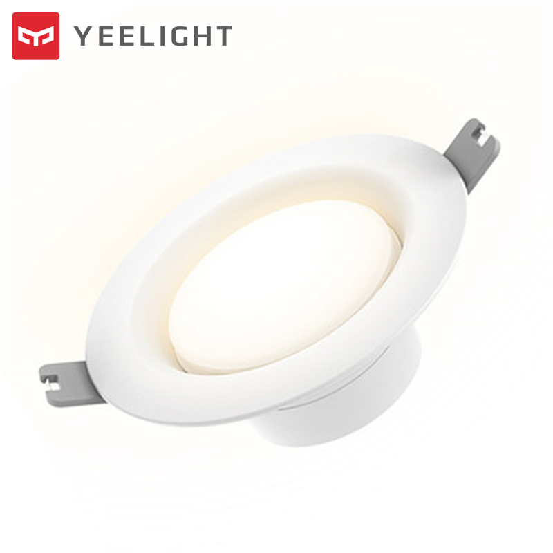Yeelight 生态链品牌 LED筒灯 客厅 天花板 吊顶灯走廊 玄关 嵌入式 0-5W 简约现代