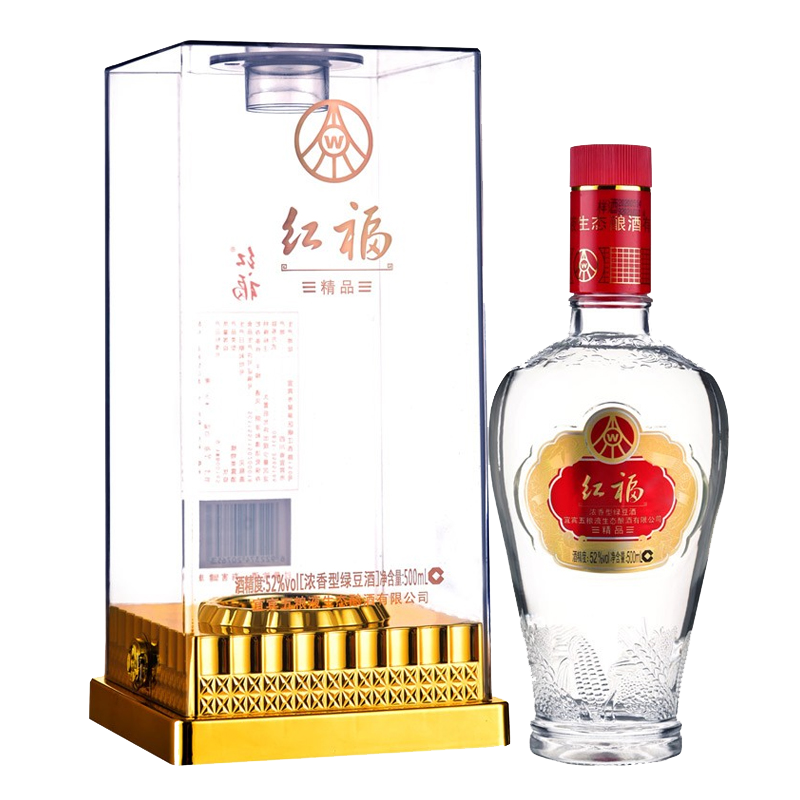 宜宾五粮液生态酿酒有限公司 红福精品 52度高度白酒 500ml*1瓶装 高档礼盒装礼品酒