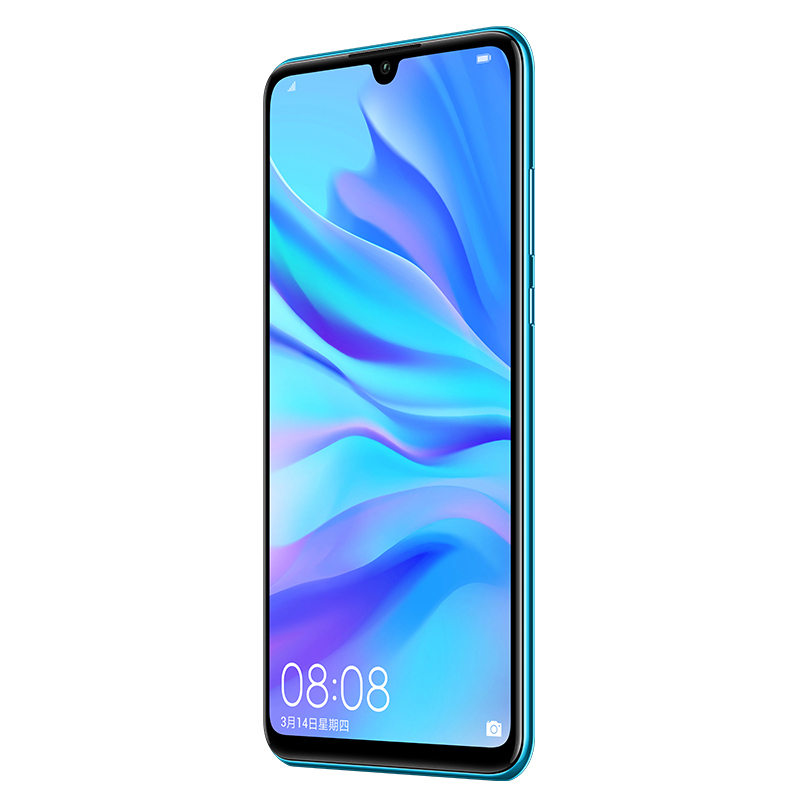 华为/HUAWEI nova 4e AI超广角三摄 4GB+128GB 雀翎蓝 移动联通电信4G全网通拍照手机