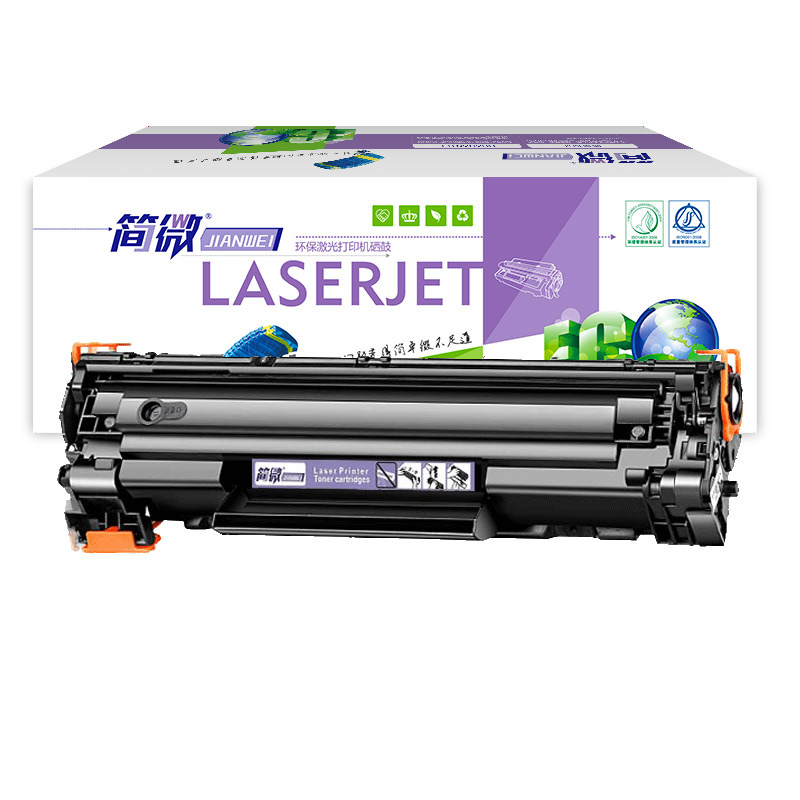 简微硒鼓MF4750支高清大图