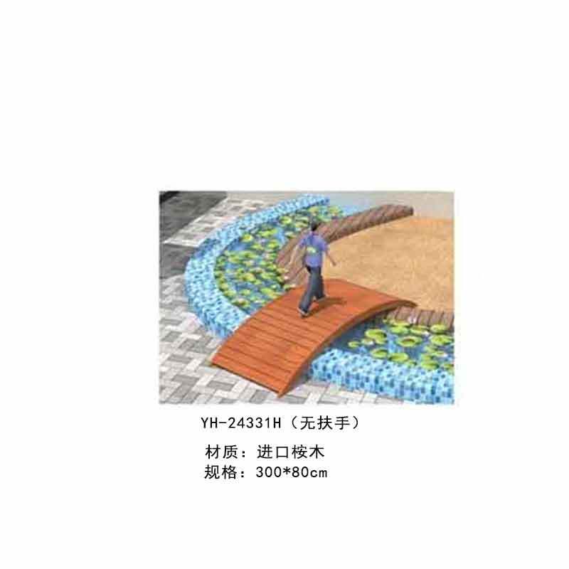 鸿澜儿童户外木制拱桥24331(带扶手)