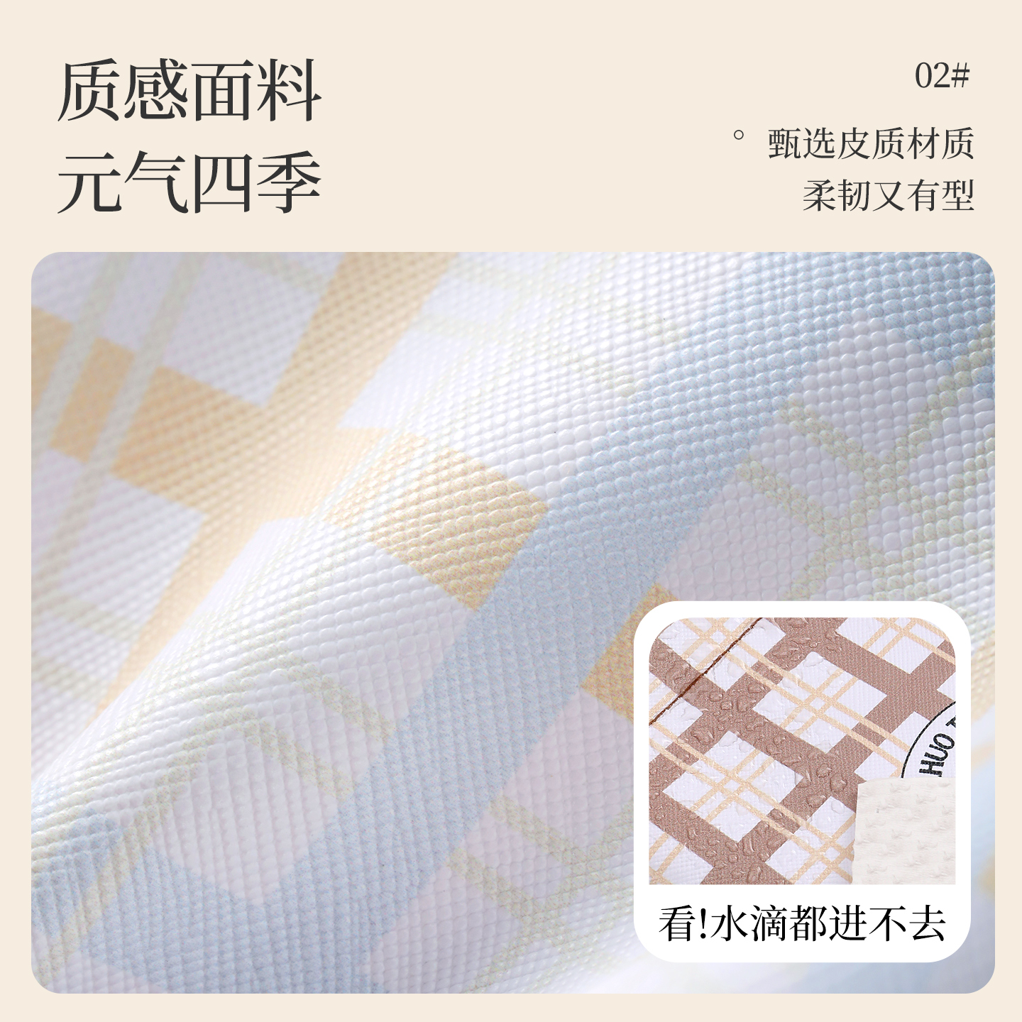 弹片口红收纳包化妆包女便携式小型零钱钥匙包内收纳小包随身1085高清大图