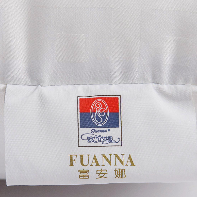 富安娜(FUANNA)家纺枕头枕芯颈椎枕舒纤维适枕酒店秋季冬季软枕头枕芯助眠枕白色 恬梦枕