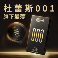 [杜杜最薄001]杜蕾斯避孕套001系列6只装聚氨酯超薄款安全套套 男用成人情趣计生用品byt