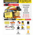 洗车机神器高压水枪大功率220v家用便携式洗地刷车强力清洗机水泵 超高强压✅Pro-B【感应无刷铜芯大电机】13米水管+洗车清