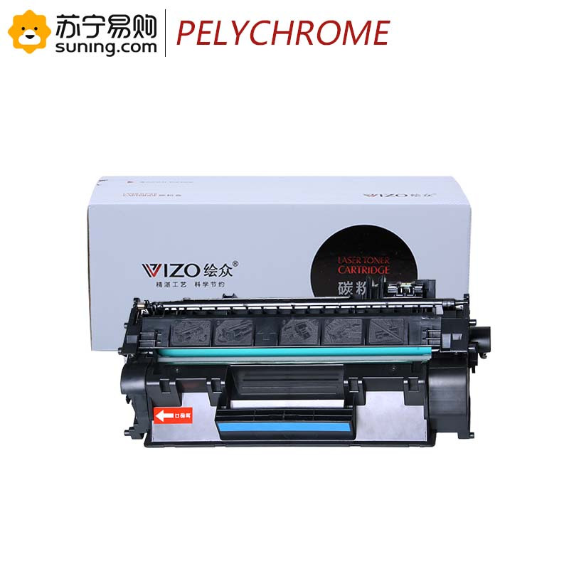 绘众(PELYCHROME)硒鼓CRG319易加粉 适用佳能6300/6300n/6300dn/6650n