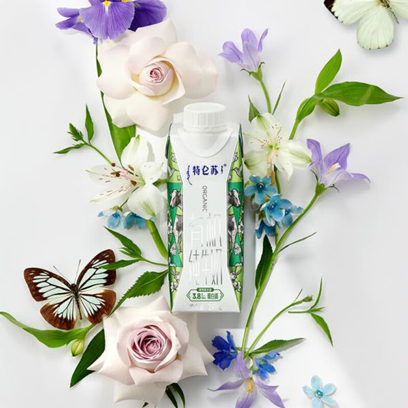 蒙牛 特仑苏有机纯牛奶梦幻盖250ml*10盒整箱高清大图