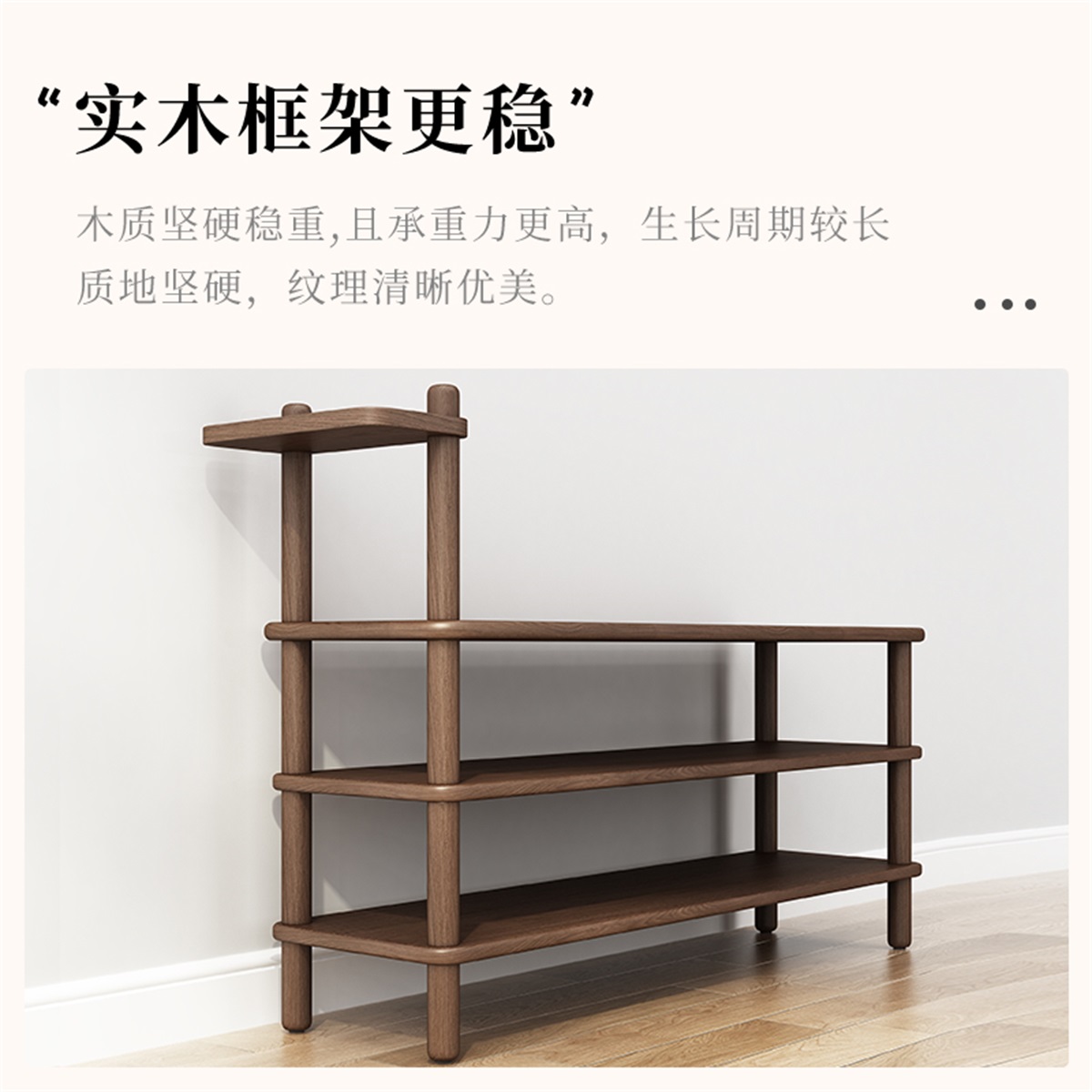 实木小狗换鞋凳鞋柜家用鞋凳进门口创意鞋架收纳可坐穿鞋凳子高清大图