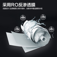 海尔(Haier)冷热直饮净水器五级精滤全自动补水饮水YR1662-RO