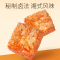 劲仔混合味手撕素肉180g/袋豆制品即食袋装解馋豆干小吃休闲食品
