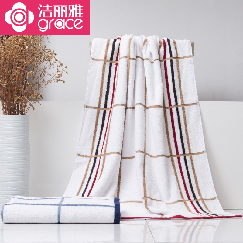 洁丽雅 纯棉强吸水舒适浴巾6918(单位:盒)