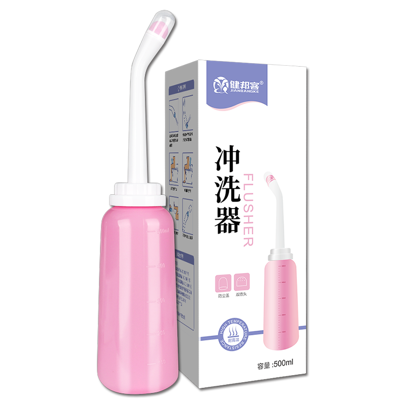 健邦客阴道冲洗器产妇用医用清洗器大容量女性私处护理会阴500ml