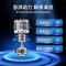 美的(Midea)空调冷静星5匹商用立式柜机三级变频办公室店铺门面空调LF-120LW/BSN8Y-PA401(B3)A