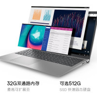 Dell戴尔成就3510笔记本电脑15.6英寸大屏i5轻薄本便携全面屏学习娱乐学生全能本(i5-1135G7 16G内存 512G固态MX350-2G独显)