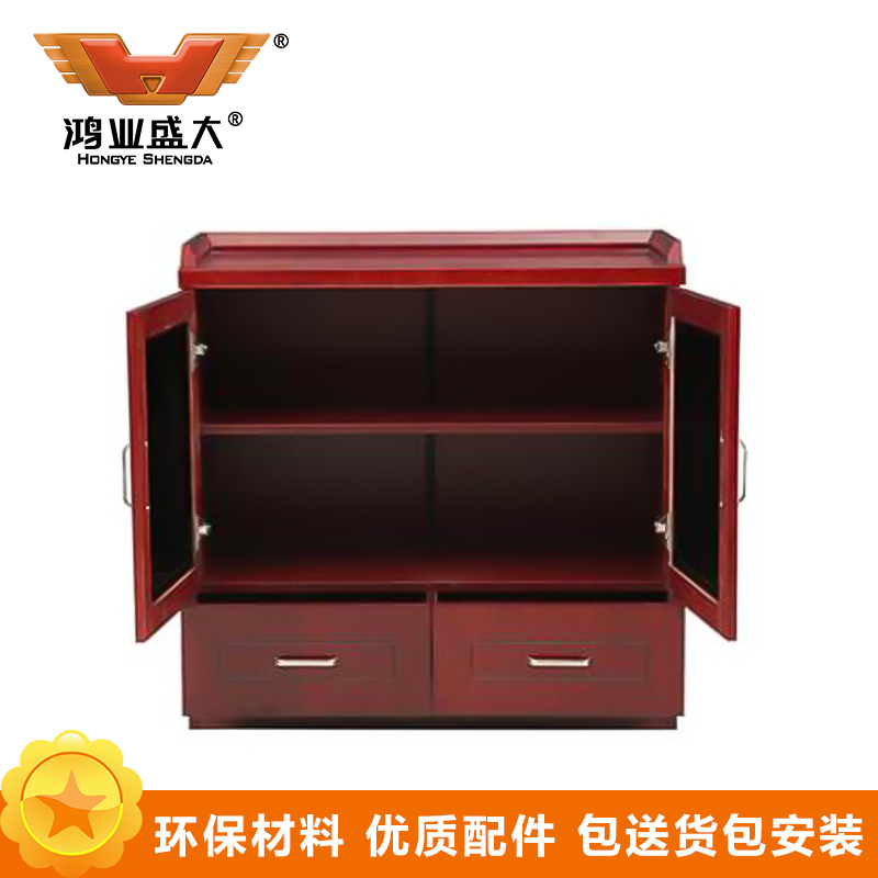 鸿业盛大FS-512办公家具办公柜油漆矮柜茶水柜储物柜厨房柜子矮柜高清大图