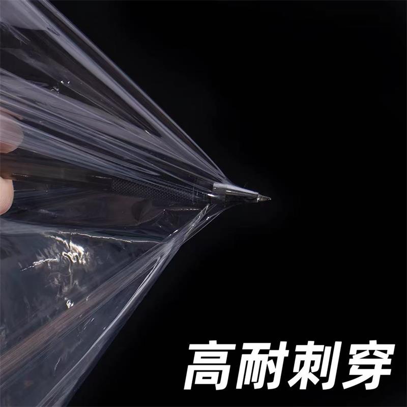 伟鹏双兴 PE缠绕膜包装拉伸膜 50cm*450米 卷高清大图
