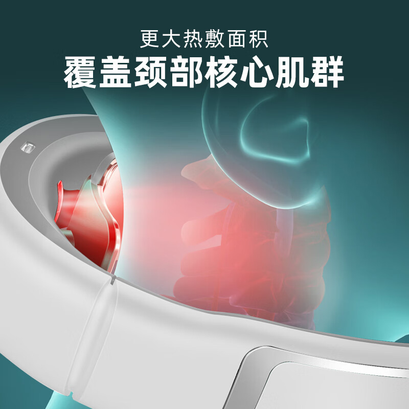 攀高更专业的颈椎按摩仪P7白色肩颈热敷 中频脉冲高清大图