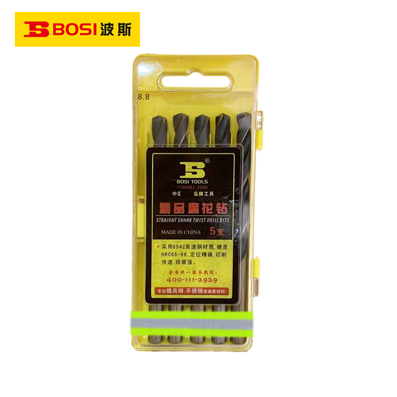 波斯(BOSI) 荧光系列精品麻花钻 8.8mm/5支 盒