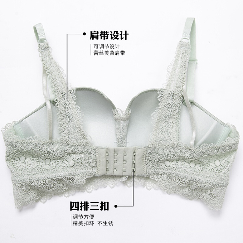 无痕内衣无钢圈四角杯薄款舒适胸罩上托拢背文胸浅绿