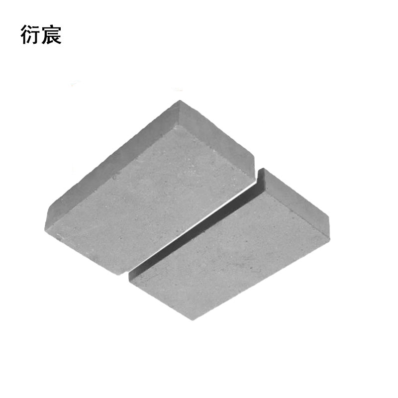 衍宸 水泥砖 240*115*53mm 块高清大图