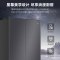 海尔(Haier)冰箱十字对开门472L容量风冷无霜 一级能效节能省电 超薄家用 BCD-472WGHTDB9SJU1