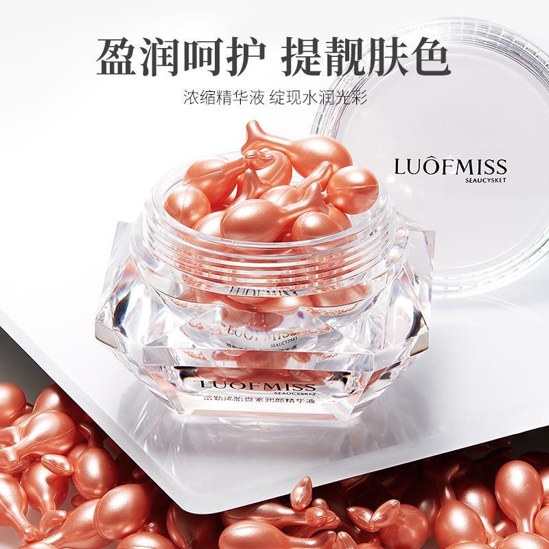 30粒(每粒/0.34g) 胎盘素润颜精华液补水保湿提亮肤色控油修护精华液 30粒(每粒/0.34g)