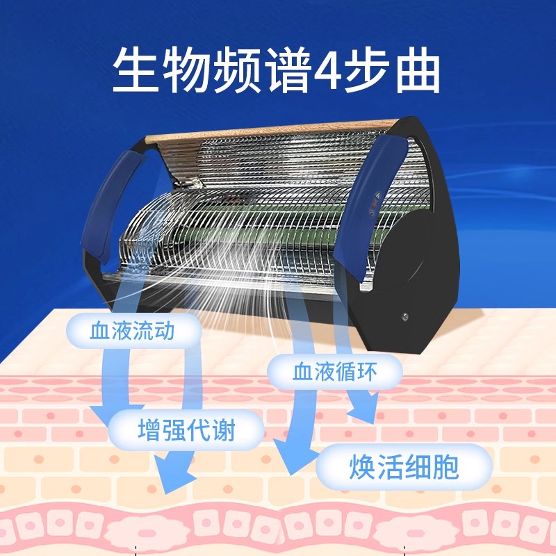[周林频谱4103]WS-301家用颈椎膝盖关节理疗仪红外线理疗灯官方直营高清大图