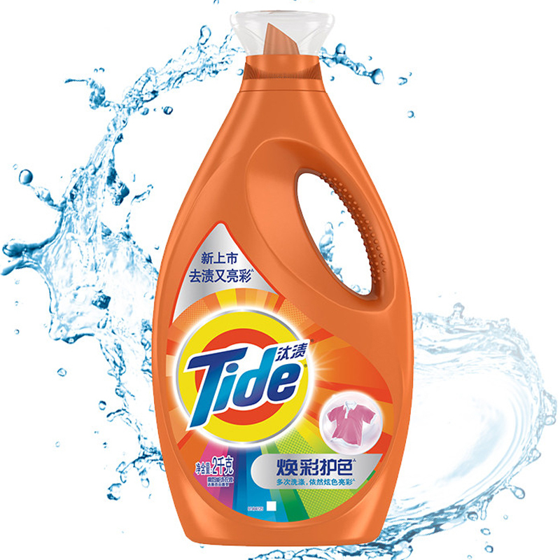 [宝洁大礼包]汰渍(tide)焕彩护色洗衣液2kgx2瓶 当妮(downy)洗衣液