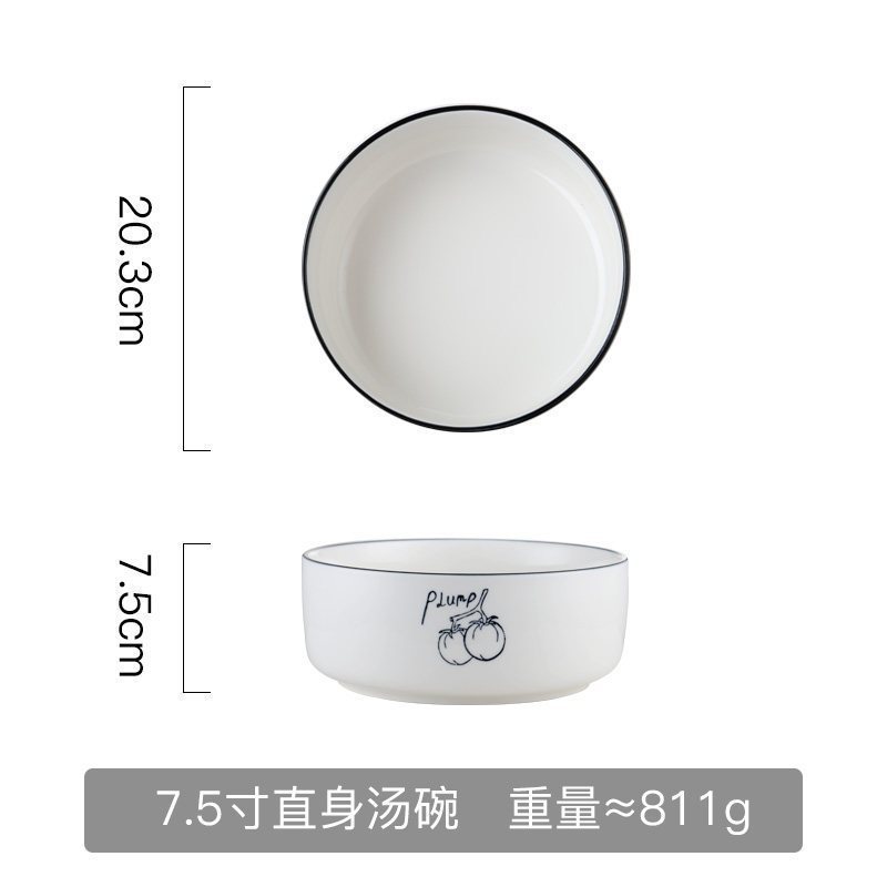 美帮汇好看的鱼盘家用创意北欧盘子菜盘家用创意个性陶瓷碗碟子套装 直身汤碗-7.5寸高清大图