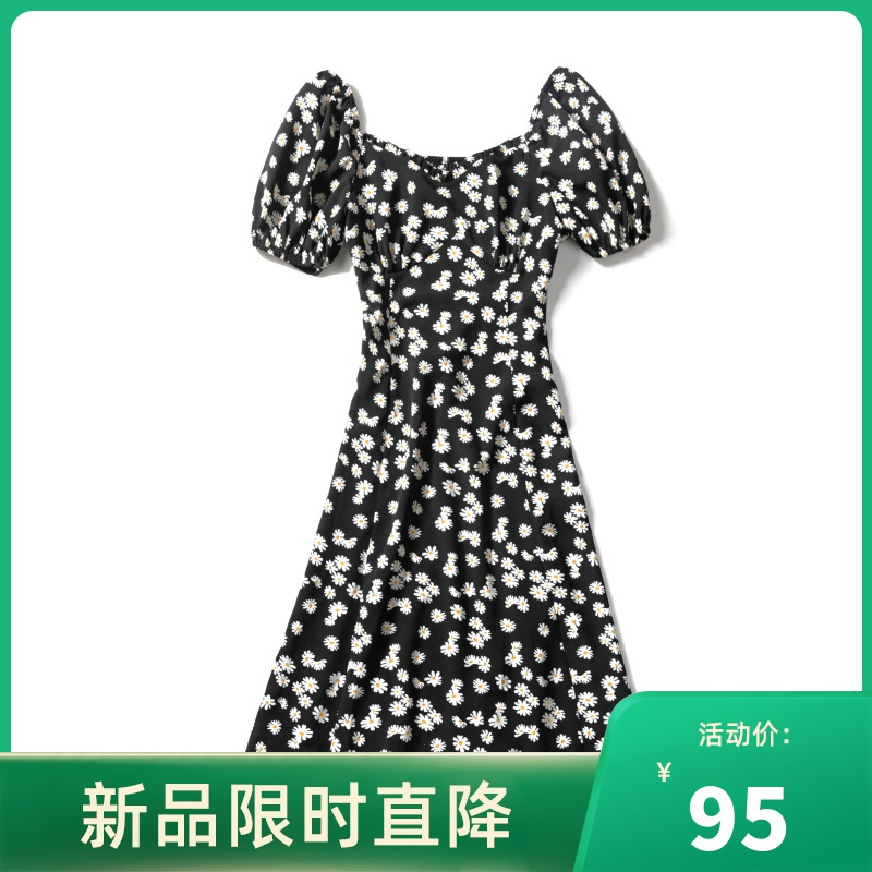 [LT新款]拉夏贝尔碎花连衣裙女夏装新款韩版小雏菊复古收腰裙子