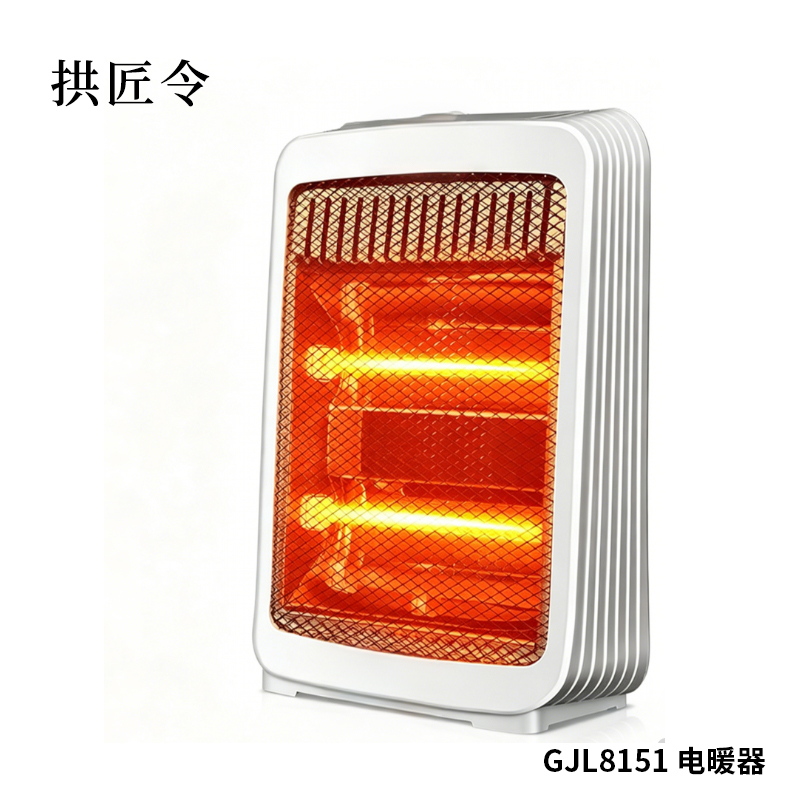 拱匠令 GJL8151 电暖器 (计价单位:台)白色高清大图