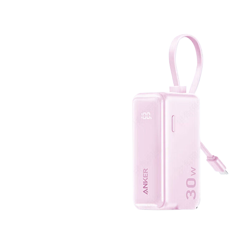 ANKER安克能量棒三合一充电宝5000毫安PD30W自带type-c线A1636 粉