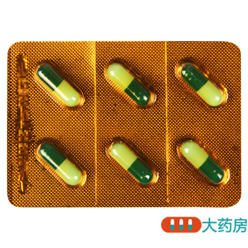 [5盒]博科氯雷他定胶囊12粒/盒*5盒过敏性鼻炎喷嚏流涕鼻痒鼻塞慢性荨麻疹眼部痒高清大图